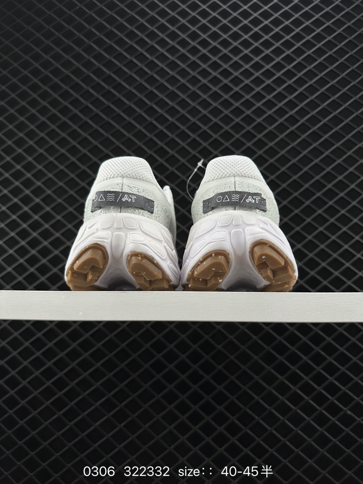 New Balance Fresh Foam X Trail More v3